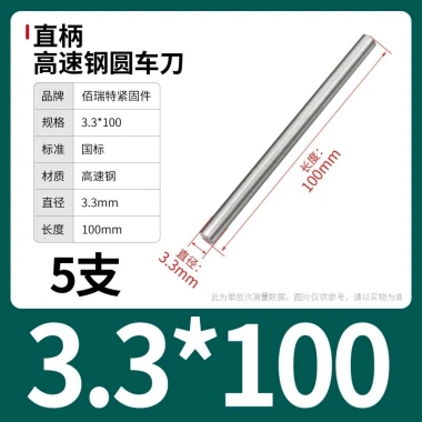 Cây ty ren thép trắng M0.8-M13 100/200mm - Độ bền cao, Giá ưu đãi 63.726 VND, giảm từ 79.658 VND cho công nghiệp 36