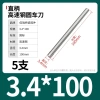 Cây ty ren thép trắng M0.8-M13 100/200mm - Độ bền cao, Giá ưu đãi 63.726 VND, giảm từ 79.658 VND cho công nghiệp 37