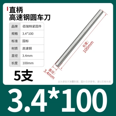 Cây ty ren thép trắng M0.8-M13 100/200mm - Độ bền cao, Giá ưu đãi 63.726 VND, giảm từ 79.658 VND cho công nghiệp 37