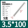 Cây ty ren thép trắng M0.8-M13 100/200mm - Độ bền cao, Giá ưu đãi 63.726 VND, giảm từ 79.658 VND cho công nghiệp 38