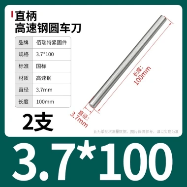 Cây ty ren thép trắng M0.8-M13 100/200mm - Độ bền cao, Giá ưu đãi 63.726 VND, giảm từ 79.658 VND cho công nghiệp 40