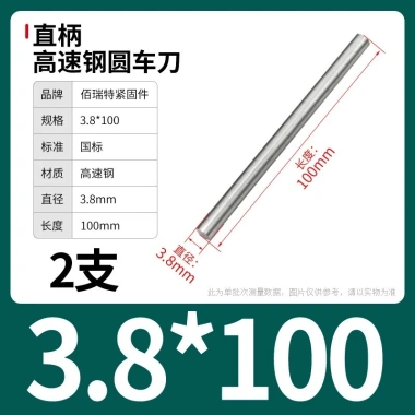 Cây ty ren thép trắng M0.8-M13 100/200mm - Độ bền cao, Giá ưu đãi 63.726 VND, giảm từ 79.658 VND cho công nghiệp 41