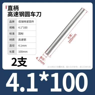 Cây ty ren thép trắng M0.8-M13 100/200mm - Độ bền cao, Giá ưu đãi 63.726 VND, giảm từ 79.658 VND cho công nghiệp 44