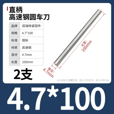Cây ty ren thép trắng M0.8-M13 100/200mm - Độ bền cao, Giá ưu đãi 63.726 VND, giảm từ 79.658 VND cho công nghiệp 50