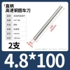Cây ty ren thép trắng M0.8-M13 100/200mm - Độ bền cao, Giá ưu đãi 63.726 VND, giảm từ 79.658 VND cho công nghiệp 51