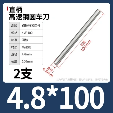 Cây ty ren thép trắng M0.8-M13 100/200mm - Độ bền cao, Giá ưu đãi 63.726 VND, giảm từ 79.658 VND cho công nghiệp 51