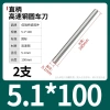 Cây ty ren thép trắng M0.8-M13 100/200mm - Độ bền cao, Giá ưu đãi 63.726 VND, giảm từ 79.658 VND cho công nghiệp 54