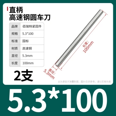 Cây ty ren thép trắng M0.8-M13 100/200mm - Độ bền cao, Giá ưu đãi 63.726 VND, giảm từ 79.658 VND cho công nghiệp 56