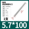 Cây ty ren thép trắng M0.8-M13 100/200mm - Độ bền cao, Giá ưu đãi 63.726 VND, giảm từ 79.658 VND cho công nghiệp 60