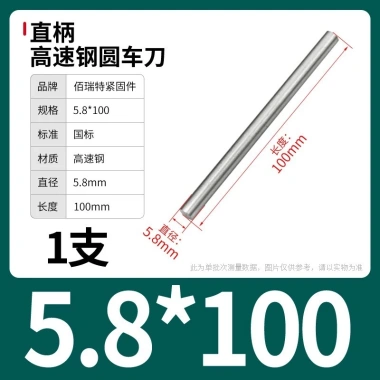 Cây ty ren thép trắng M0.8-M13 100/200mm - Độ bền cao, Giá ưu đãi 63.726 VND, giảm từ 79.658 VND cho công nghiệp 61