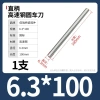 Cây ty ren thép trắng M0.8-M13 100/200mm - Độ bền cao, Giá ưu đãi 63.726 VND, giảm từ 79.658 VND cho công nghiệp 66