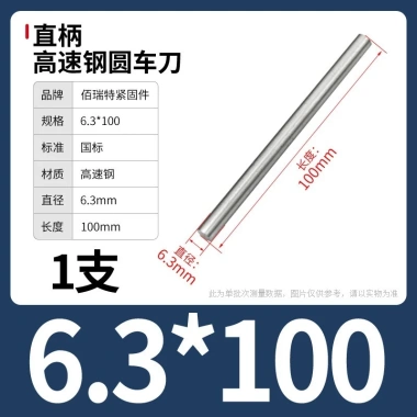 Cây ty ren thép trắng M0.8-M13 100/200mm - Độ bền cao, Giá ưu đãi 63.726 VND, giảm từ 79.658 VND cho công nghiệp 66
