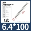 Cây ty ren thép trắng M0.8-M13 100/200mm - Độ bền cao, Giá ưu đãi 63.726 VND, giảm từ 79.658 VND cho công nghiệp 67
