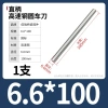 Cây ty ren thép trắng M0.8-M13 100/200mm - Độ bền cao, Giá ưu đãi 63.726 VND, giảm từ 79.658 VND cho công nghiệp 69