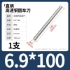 Cây ty ren thép trắng M0.8-M13 100/200mm - Độ bền cao, Giá ưu đãi 63.726 VND, giảm từ 79.658 VND cho công nghiệp 72
