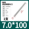 Cây ty ren thép trắng M0.8-M13 100/200mm - Độ bền cao, Giá ưu đãi 63.726 VND, giảm từ 79.658 VND cho công nghiệp 73
