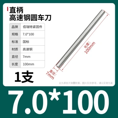 Cây ty ren thép trắng M0.8-M13 100/200mm - Độ bền cao, Giá ưu đãi 63.726 VND, giảm từ 79.658 VND cho công nghiệp 73
