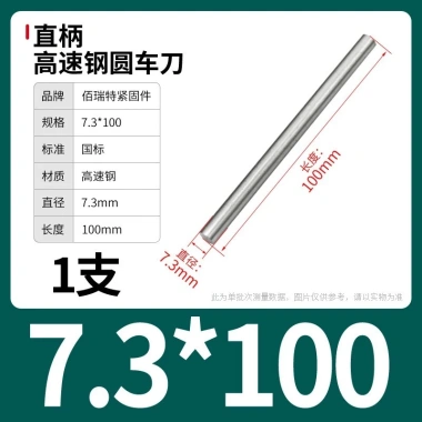 Cây ty ren thép trắng M0.8-M13 100/200mm - Độ bền cao, Giá ưu đãi 63.726 VND, giảm từ 79.658 VND cho công nghiệp 76