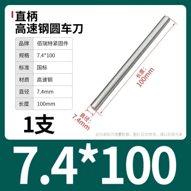 Cây ty ren thép trắng M0.8-M13 100/200mm - Độ bền cao, Giá ưu đãi 63.726 VND, giảm từ 79.658 VND cho công nghiệp 77