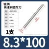 Cây ty ren thép trắng M0.8-M13 100/200mm - Độ bền cao, Giá ưu đãi 63.726 VND, giảm từ 79.658 VND cho công nghiệp 86