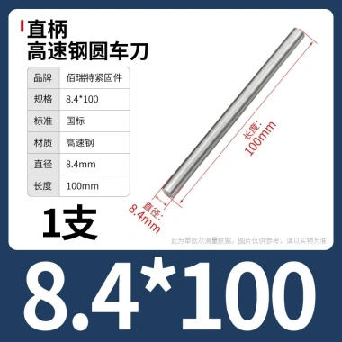 Cây ty ren thép trắng M0.8-M13 100/200mm - Độ bền cao, Giá ưu đãi 63.726 VND, giảm từ 79.658 VND cho công nghiệp 87
