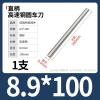 Cây ty ren thép trắng M0.8-M13 100/200mm - Độ bền cao, Giá ưu đãi 63.726 VND, giảm từ 79.658 VND cho công nghiệp 92