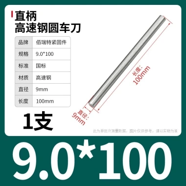 Cây ty ren thép trắng M0.8-M13 100/200mm - Độ bền cao, Giá ưu đãi 63.726 VND, giảm từ 79.658 VND cho công nghiệp 93