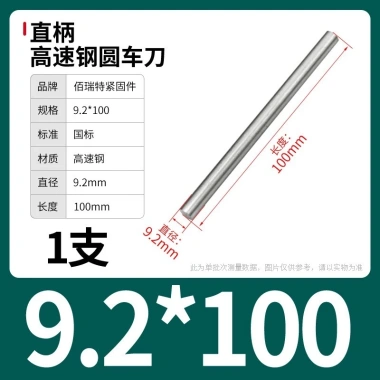 Cây ty ren thép trắng M0.8-M13 100/200mm - Độ bền cao, Giá ưu đãi 63.726 VND, giảm từ 79.658 VND cho công nghiệp 95