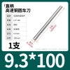 Cây ty ren thép trắng M0.8-M13 100/200mm - Độ bền cao, Giá ưu đãi 63.726 VND, giảm từ 79.658 VND cho công nghiệp 96