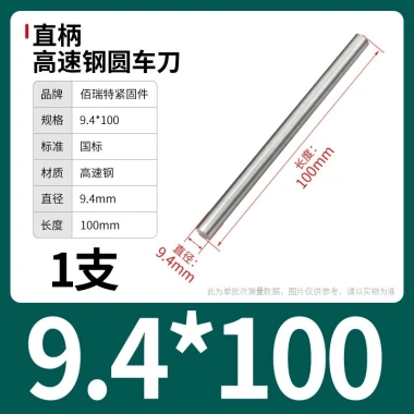Cây ty ren thép trắng M0.8-M13 100/200mm - Độ bền cao, Giá ưu đãi 63.726 VND, giảm từ 79.658 VND cho công nghiệp 97