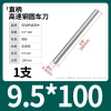 Cây ty ren thép trắng M0.8-M13 100/200mm - Độ bền cao, Giá ưu đãi 63.726 VND, giảm từ 79.658 VND cho công nghiệp 98