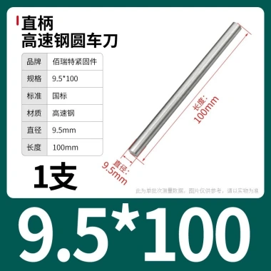 Cây ty ren thép trắng M0.8-M13 100/200mm - Độ bền cao, Giá ưu đãi 63.726 VND, giảm từ 79.658 VND cho công nghiệp 98