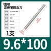 Cây ty ren thép trắng M0.8-M13 100/200mm - Độ bền cao, Giá ưu đãi 63.726 VND, giảm từ 79.658 VND cho công nghiệp 99