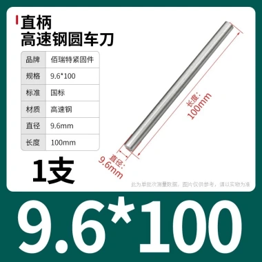 Cây ty ren thép trắng M0.8-M13 100/200mm - Độ bền cao, Giá ưu đãi 63.726 VND, giảm từ 79.658 VND cho công nghiệp 99