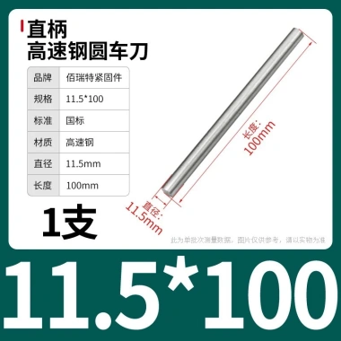 Cây ty ren thép trắng M0.8-M13 100/200mm - Độ bền cao, Giá ưu đãi 63.726 VND, giảm từ 79.658 VND cho công nghiệp 106