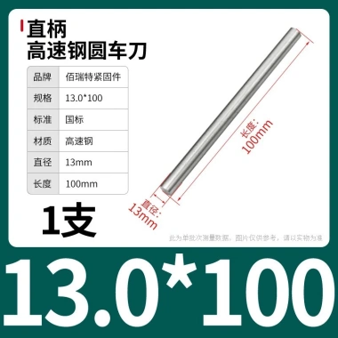 Cây ty ren thép trắng M0.8-M13 100/200mm - Độ bền cao, Giá ưu đãi 63.726 VND, giảm từ 79.658 VND cho công nghiệp 109