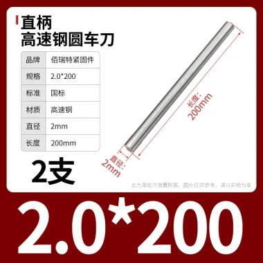 Cây ty ren thép trắng M0.8-M13 100/200mm - Độ bền cao, Giá ưu đãi 63.726 VND, giảm từ 79.658 VND cho công nghiệp 110