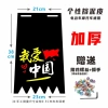 Chắn bùn xe máy điện tùy chỉnh WILI 6.15 - Dày, chống nước cao su, trang trí thú vị, giá ưu đãi 126.939đ 8