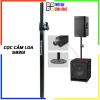 Chân chống loa SOUNDKING SB313 cọc loa Sub có ren, chắc chắn, chỉ 527.120₫