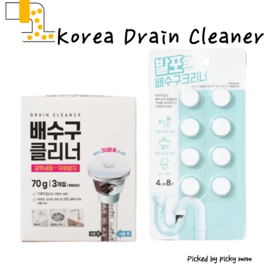 Chất tẩy rửa cống DAISO Hàn Quốc 70g x3 - Loại bỏ mùi nhà bếp, phòng tắm, giá 143.805đ