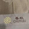 Chiếu mây điều hòa Chunqiu cao cấp, dày dặn, chính hãng 1,5x2m-2m2 290.000đ 7