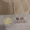 Chiếu Mây Điều Hòa Chunqiu Cao Cấp - Thoáng mát, êm ái, Giá ưu đãi 450.000 VNĐ 6