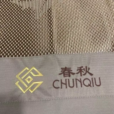 Chiếu Mây Điều Hòa Chunqiu Cao Cấp - Thoáng mát, êm ái, Giá ưu đãi 450.000 VNĐ