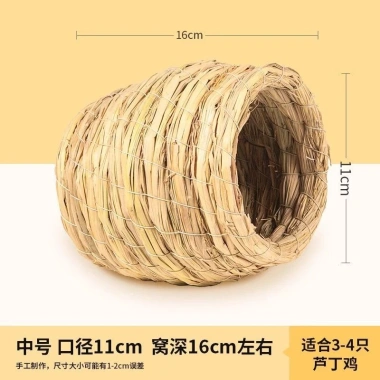 Chuồng Gà Rutin Luding - Gà Tổ Cỏ, Trứng Đẻ, Ống Hút Ấm, Đồ Dùng Tổ Chim 12