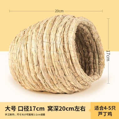 Chuồng Gà Rutin Luding - Gà Tổ Cỏ, Trứng Đẻ, Ống Hút Ấm, Đồ Dùng Tổ Chim 13