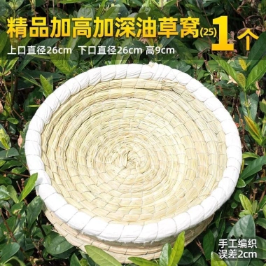 Chuồng Gà Rutin Luding - Gà Tổ Cỏ, Trứng Đẻ, Ống Hút Ấm, Đồ Dùng Tổ Chim 15