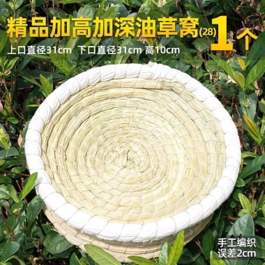 Chuồng Gà Rutin Luding - Gà Tổ Cỏ, Trứng Đẻ, Ống Hút Ấm, Đồ Dùng Tổ Chim 16