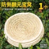 Chuồng Gà Rutin Luding - Gà Tổ Cỏ, Trứng Đẻ, Ống Hút Ấm, Đồ Dùng Tổ Chim 20