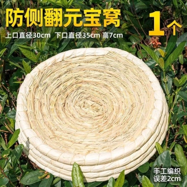Chuồng Gà Rutin Luding - Gà Tổ Cỏ, Trứng Đẻ, Ống Hút Ấm, Đồ Dùng Tổ Chim 20