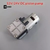 CISWGE 48L DC12V/24V Máy bơm không khí chân không áp suất âm, pít‑tông 42W 5.000‑5.500RPM – Dòng chảy lớn công nghiệp 8